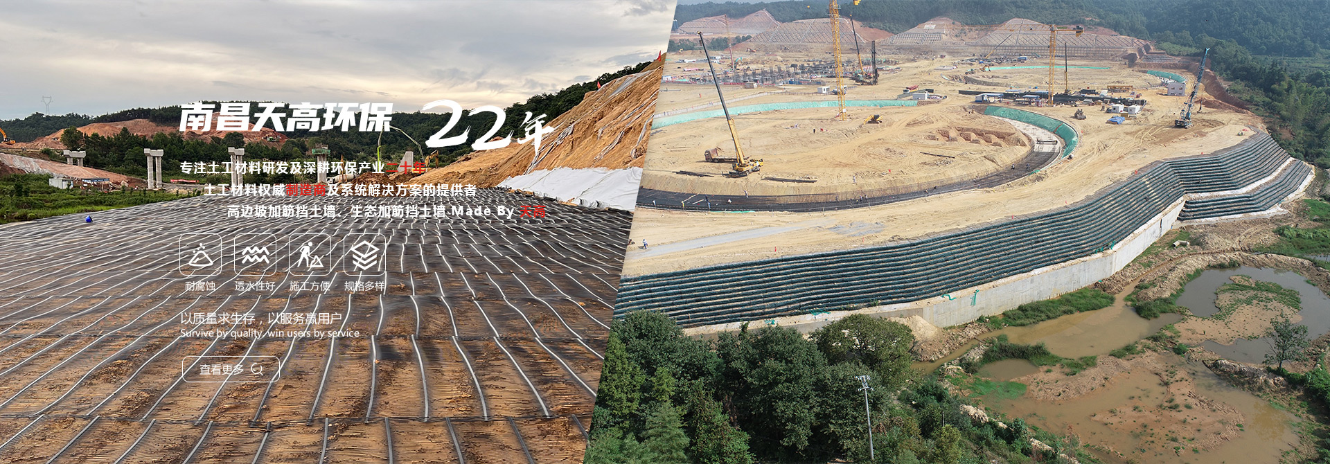 918博天堂(中国区)官方网站