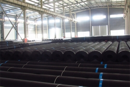 918博天堂(中国区)官方网站