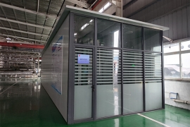 918博天堂(中国区)官方网站