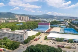 918博天堂(中国区)官方网站