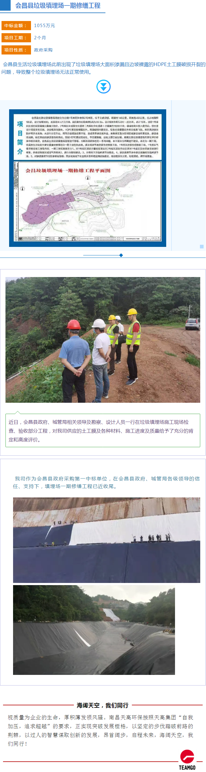 南昌918博天堂环？？？？萍脊煞萦邢薰